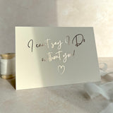 I can't say I Do without you bridesmaid proposal card rose gold foil