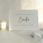 personalised will you be my maid of honour card rose gold foil